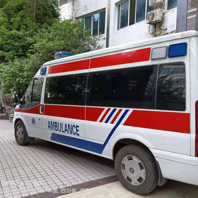 石屏重症转院救护车出租